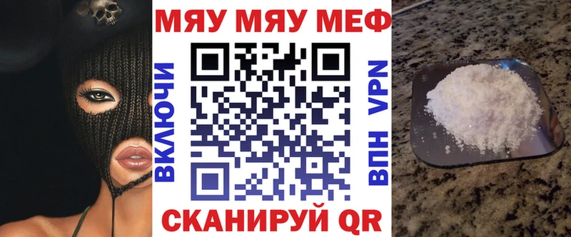 Купить наркотики сайты Верея Конопля СК ГАШИШ Мефедрон