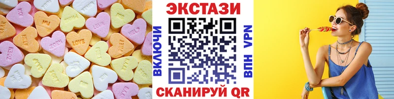 Экстази VHQ  хочу   ОМГ ОМГ вход  Верея 