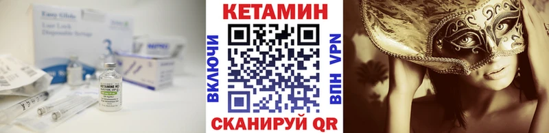 нарко площадка какой сайт  Верея  Кетамин ketamine 