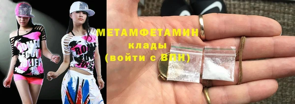 MESCALINE Аркадак