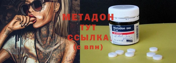 MESCALINE Аркадак