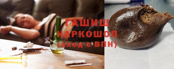 mdma Зеленокумск