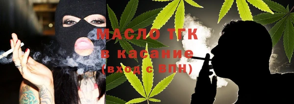 MESCALINE Аркадак