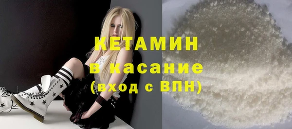 MESCALINE Аркадак