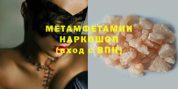 прущие крисы Арсеньев