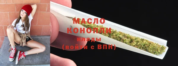 марки nbome Заволжье