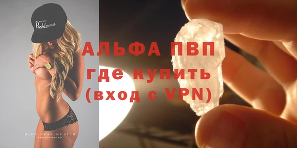 прущие крисы Арсеньев
