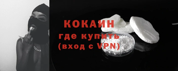 MESCALINE Аркадак