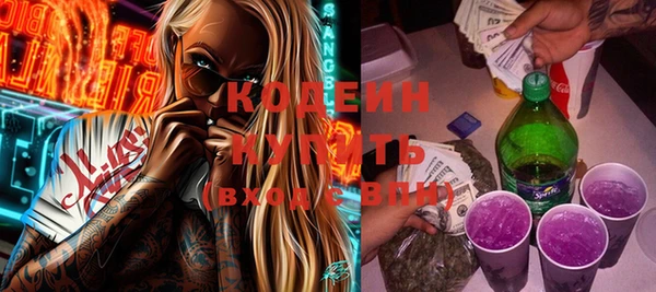 MESCALINE Аркадак