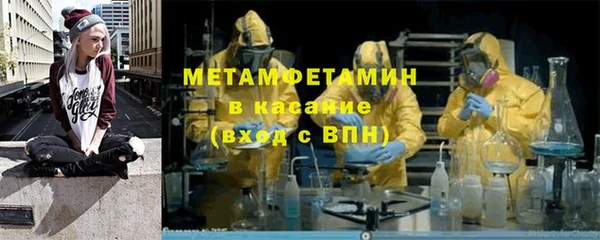 MESCALINE Аркадак