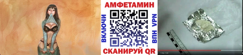 Метамфетамин кристалл  купить наркотики сайты  Верея 